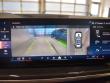 2024 BMW X7 xDrive40i SUV