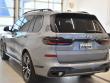 2026 BMW X7 xDrive40i SUV