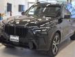 2026 BMW X7 xDrive40i SUV