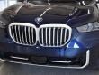 2026 BMW X5 xDrive40i SUV