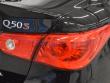 2017 INFINITI Q50 3.0t Red Sport 400 Sedan