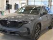 2025 Mazda CX-50 2.5 S Premium Plus Package SUV