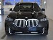 2026 BMW X5 xDrive40i SUV