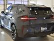 2025 BMW X3 30 xDrive SUV