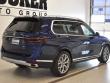 2026 BMW X7 xDrive40i SUV
