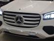 2024 Mercedes-Benz GLS GLS 450 4maticÂ® SUV