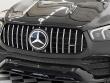2021 Mercedes-Benz GLE GLE 53 AMGÂ® 4maticÂ® Coupe