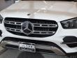 2025 Mercedes-Benz GLE GLE 350 4maticÂ® SUV