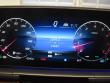 2024 Mercedes-Benz GLS GLS 450 4maticÂ® SUV