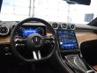 2023 Mercedes-Benz GLC GLC 300 4maticÂ® SUV