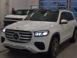 2024 Mercedes-Benz GLS GLS 450 4maticÂ® SUV