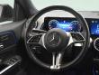 2025 Mercedes-Benz GLB GLB 250 4maticÂ® SUV
