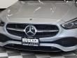 2022 Mercedes-Benz C-Class C 300 4maticÂ® Sedan