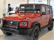 2025 Mercedes-Benz G-Class G 550 4maticÂ® SUV