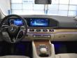2026 Mercedes-Benz GLE GLE 350 4maticÂ® SUV