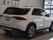 2025 Mercedes-Benz GLE GLE 350 4maticÂ® SUV