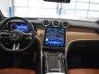 2023 Mercedes-Benz GLC GLC 300 4maticÂ® SUV
