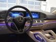 2024 Mercedes-Benz GLS GLS 450 4maticÂ® SUV