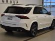2026 Mercedes-Benz GLE GLE 350 4maticÂ® SUV