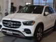 2025 Mercedes-Benz GLE GLE 350 4maticÂ® SUV