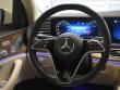 2024 Mercedes-Benz GLS GLS 450 4maticÂ® SUV