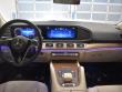 2024 Mercedes-Benz GLS GLS 450 4maticÂ® SUV