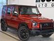 2025 Mercedes-Benz G-Class G 550 4maticÂ® SUV