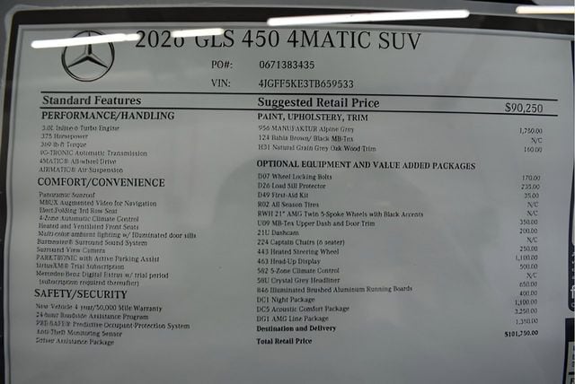 2026 Mercedes-Benz GLS Base - Photo 35