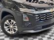 2025 Chevrolet Equinox LT SUV