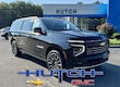 Chevrolet Suburban