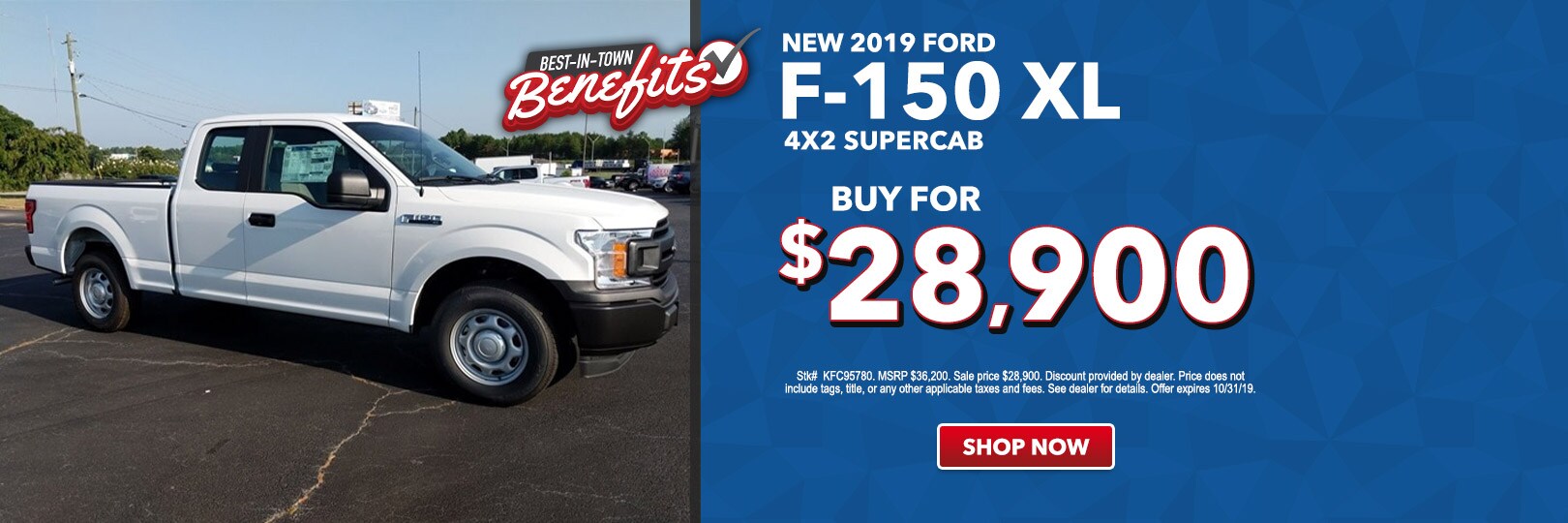 Ford Dealer Forsyth GA Hutchinson Ford