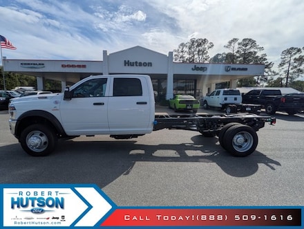 2026 Ram 5500HD Tradesman Pickup