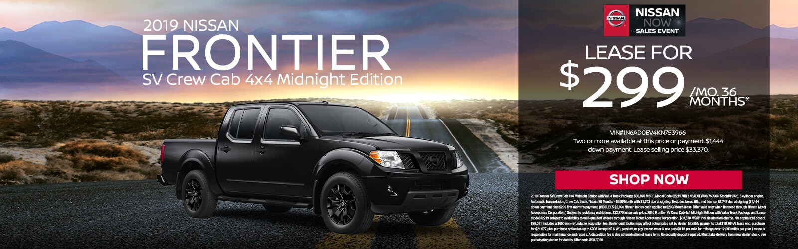 Plattsburgh's Huttig Nissan New and Used Nissan Cars