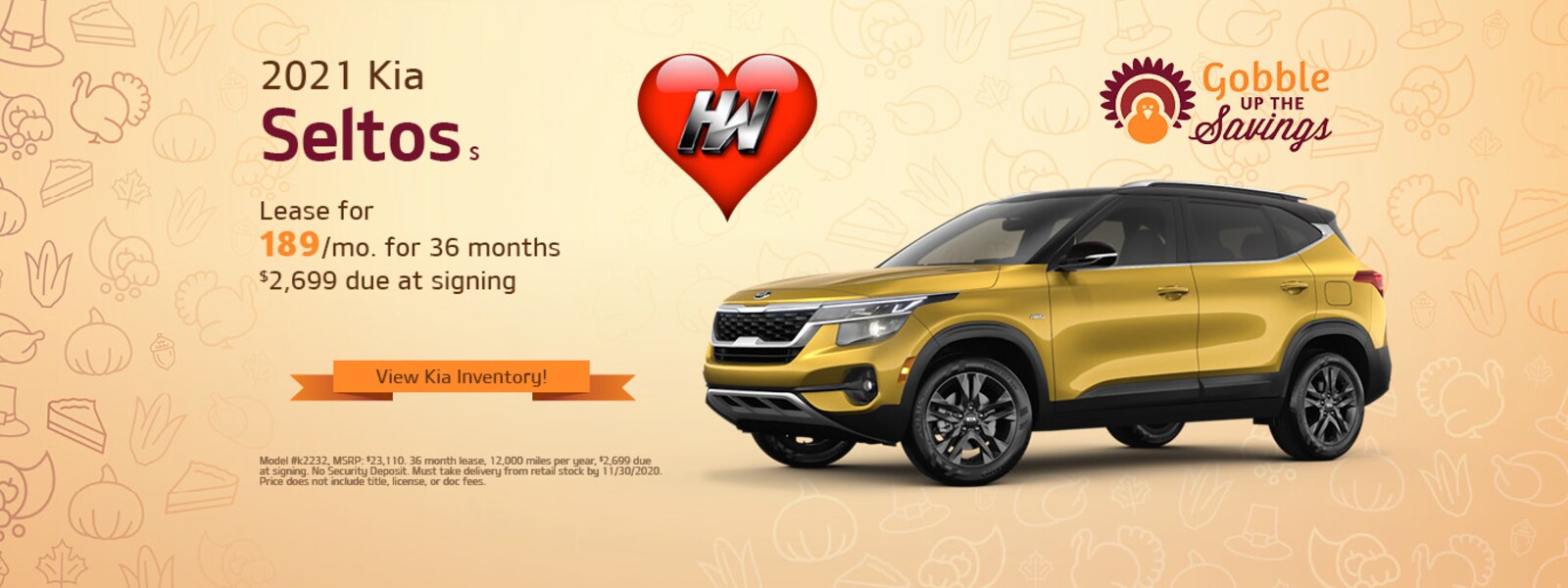 Краска hw kia