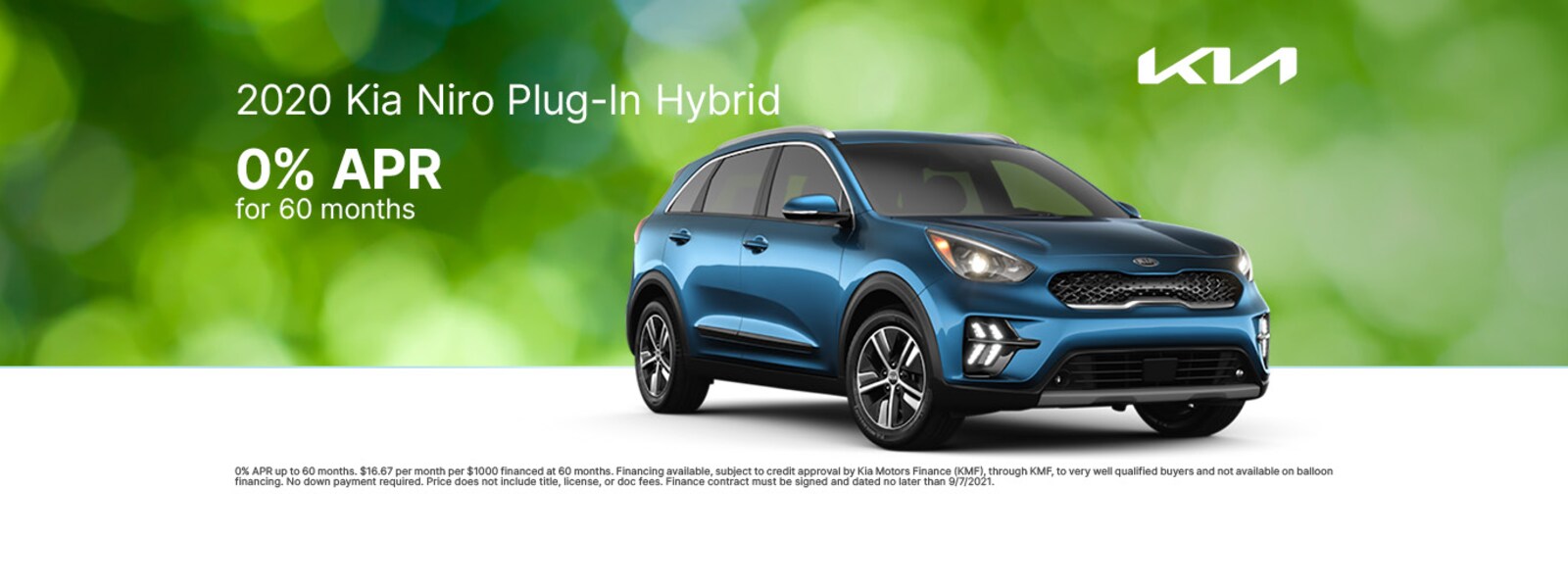 Краска hw kia