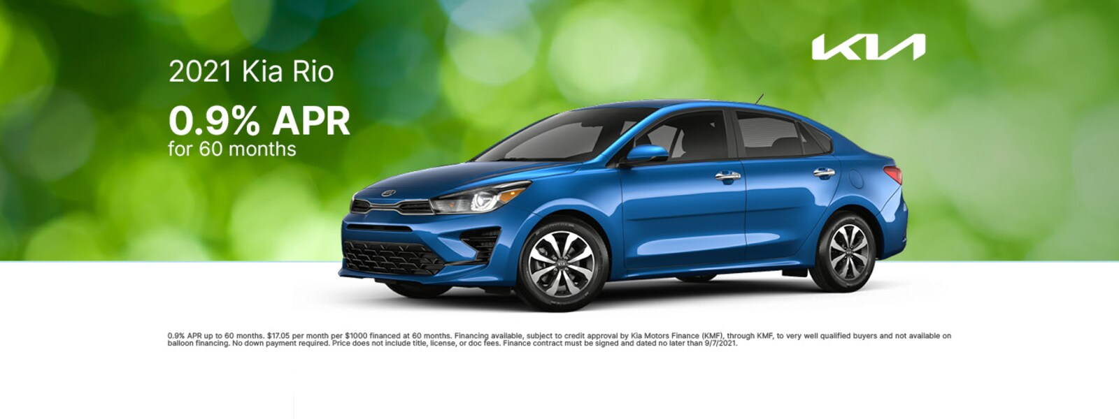 Краска hw kia