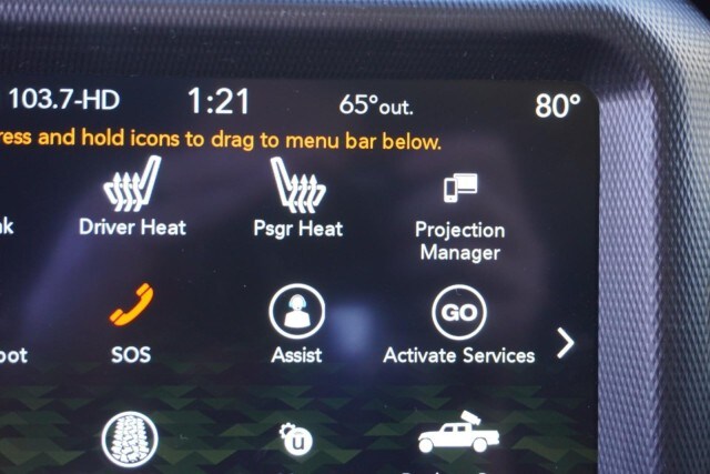 2023 Jeep Gladiator High Altitude - Photo 26