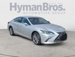 LEXUS ES 250