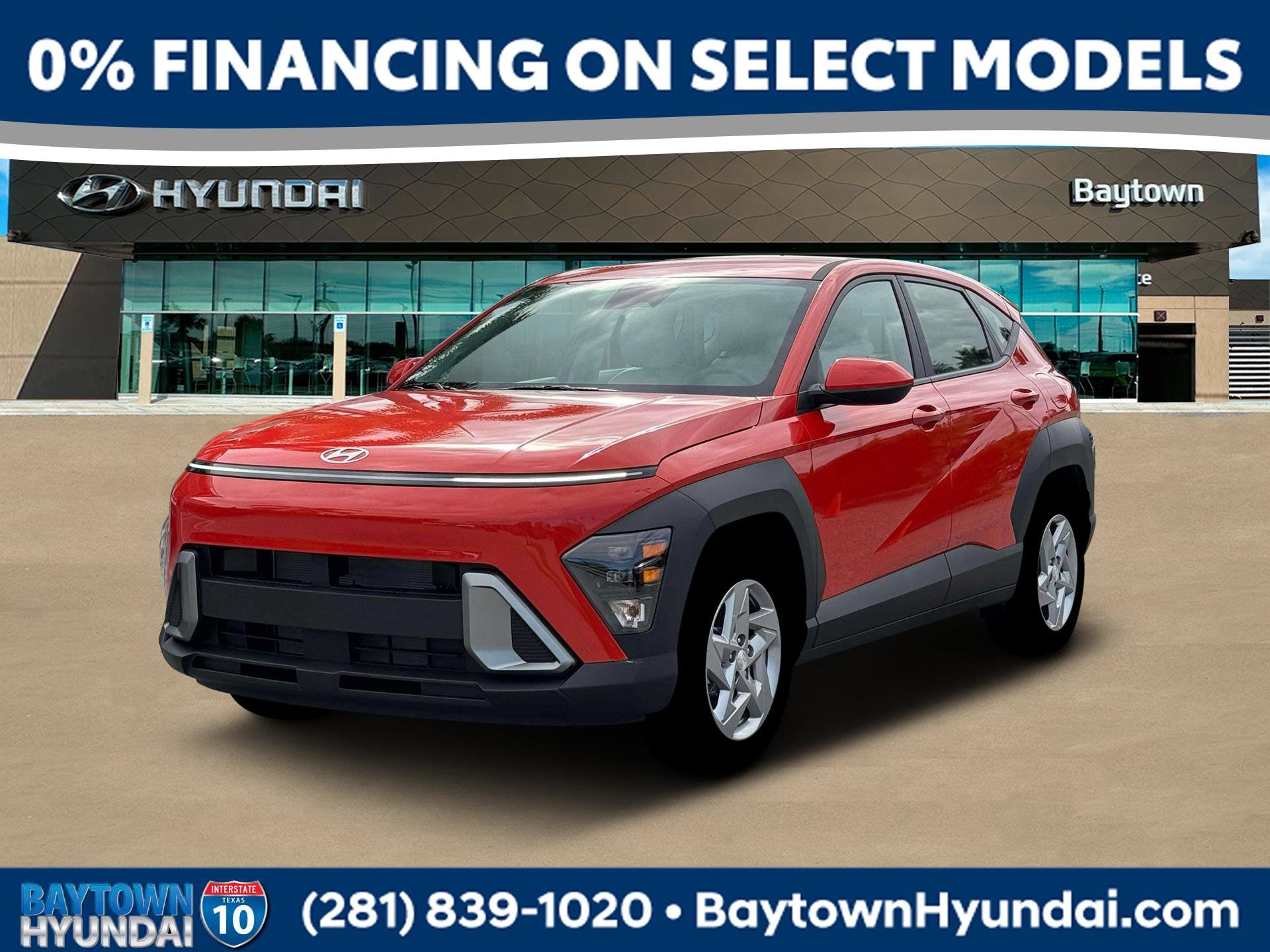 2026 Hyundai Kona SUV 
