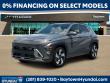 New 2027 Hyundai Kona Limited FWD SUV