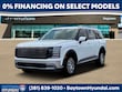  Hyundai Palisade Hybrid