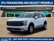 New 2026 Hyundai Palisade Hybrid Blue SEL 7P SUV
