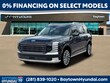  Hyundai Palisade Hybrid