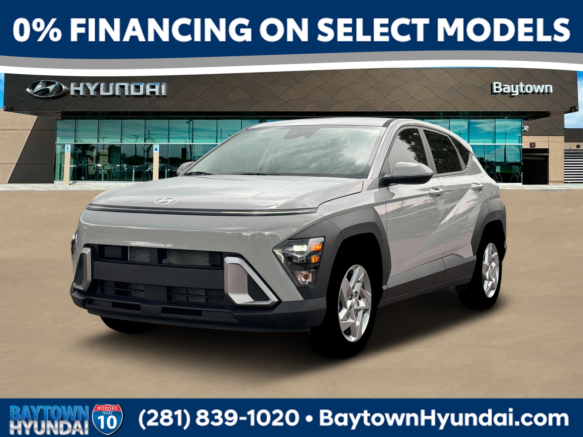 2026 Hyundai Kona SUV 