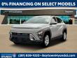 New 2026 Hyundai Kona SE FWD SUV
