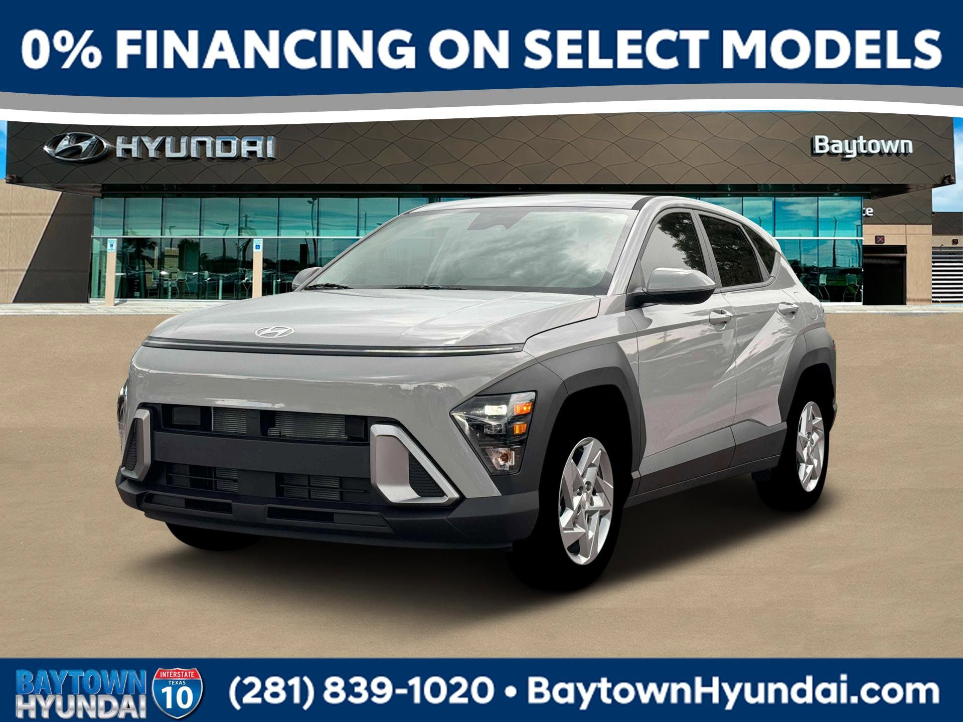 2026 Hyundai Kona SUV 