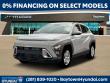 New 2026 Hyundai Kona SE FWD SUV