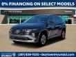 New 2026 Hyundai Tucson Hybrid Blue SUV