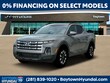  Hyundai Santa Cruz