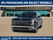  Hyundai Palisade Hybrid